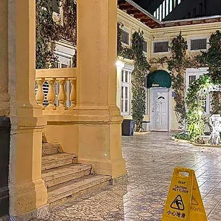 فندق Oasis 3*