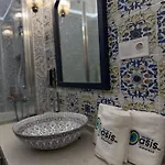 Oasis 酒店 布达佩斯